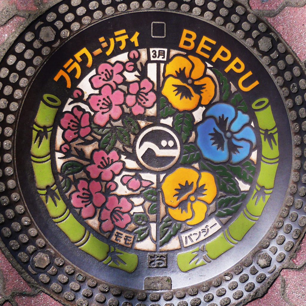Plaque de Beppu les fleurs de mars