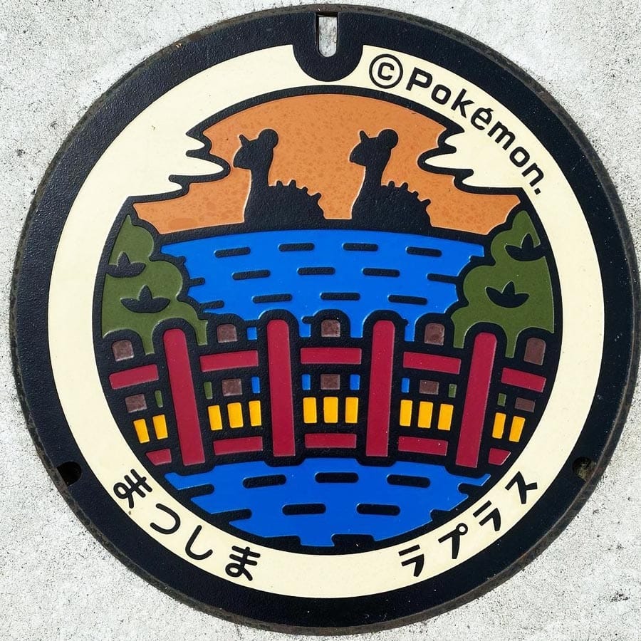 PokéPlak de Matsushima où figure deux silhouettes de Lokhlass